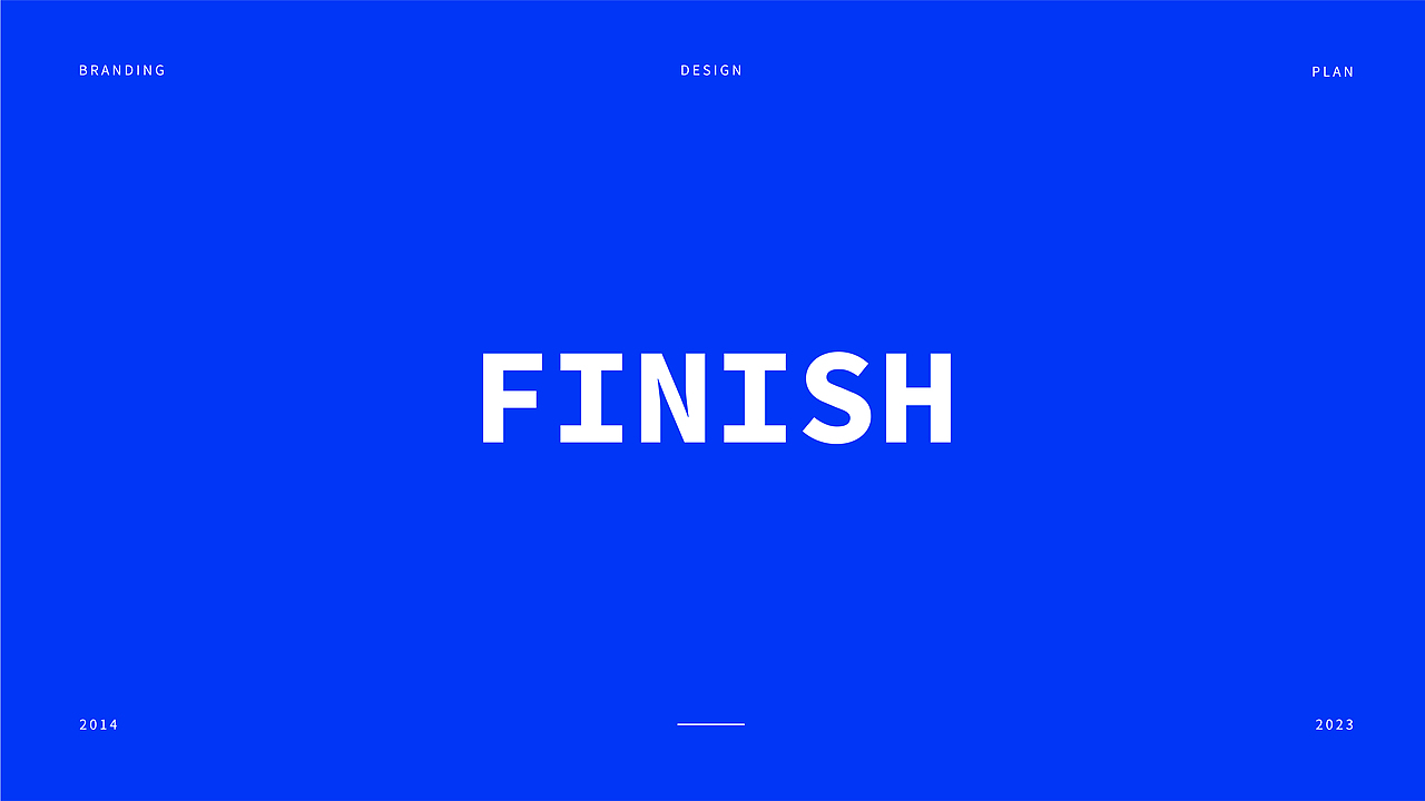 《品牌设计》汇总