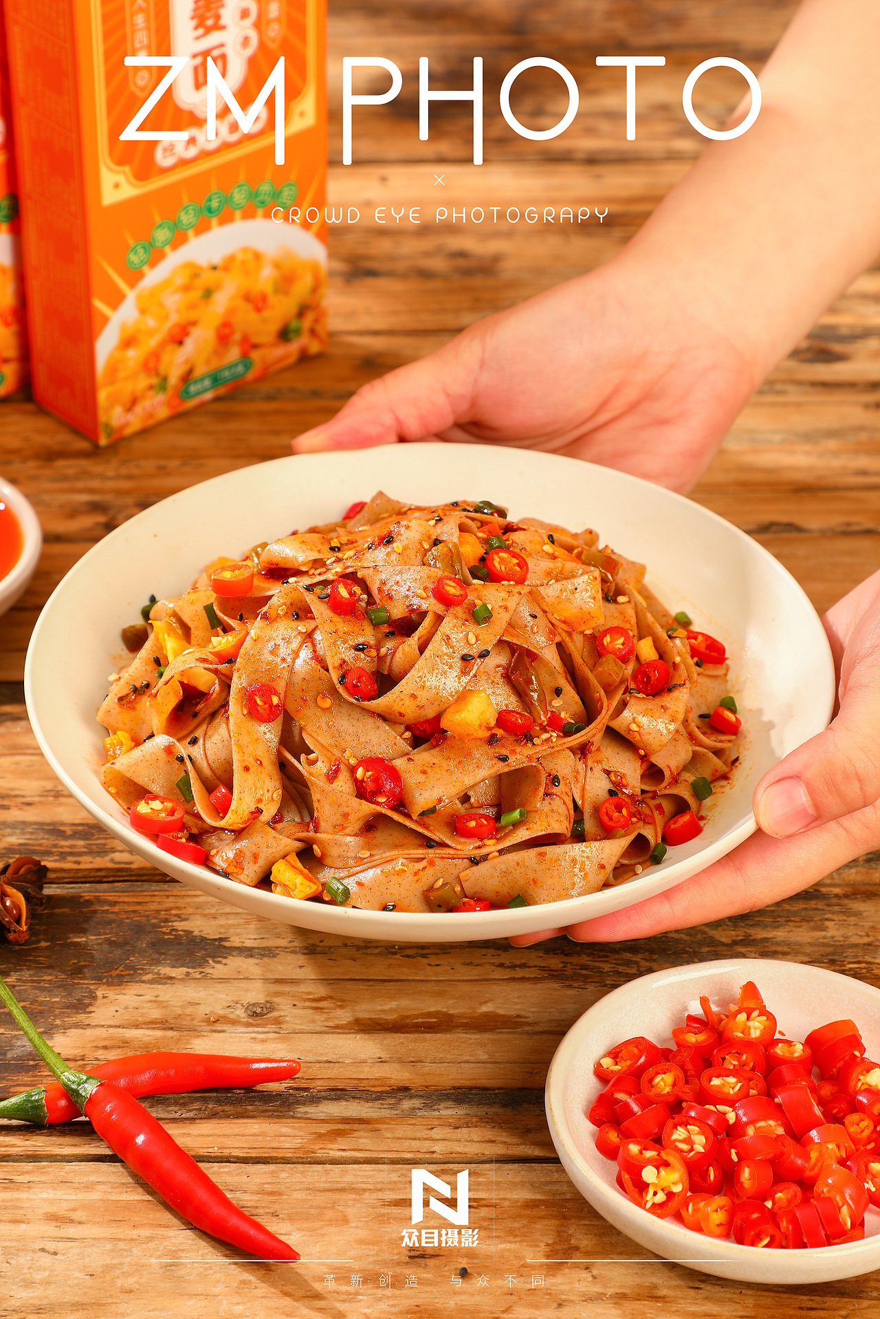 赛上花 I 荞麦面&众目摄影