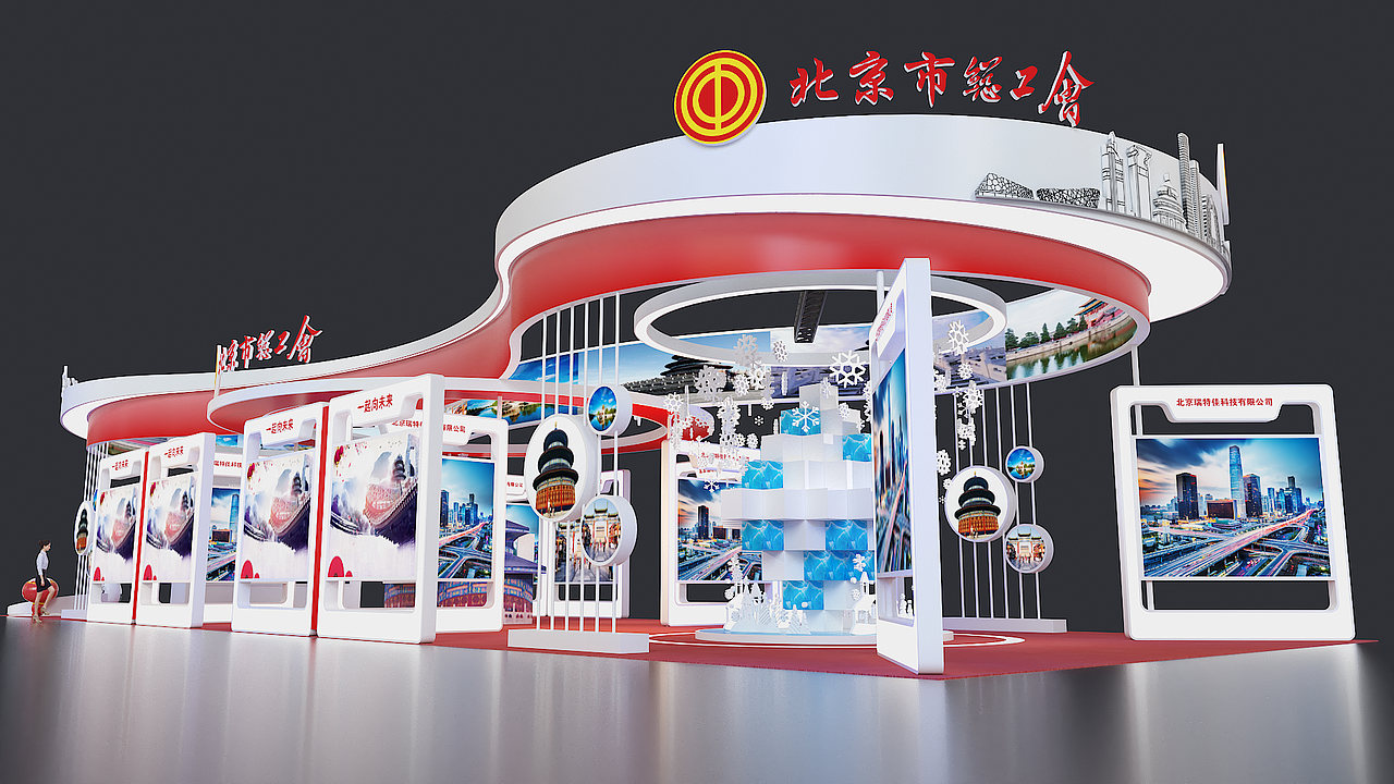 大國工匠（圖ZMzQ2Njg5NDcy） - 展陳設(shè)計(jì) - 站酷設(shè)計(jì)師原大帥原創(chuàng)素材 - 站酷ZCOOL