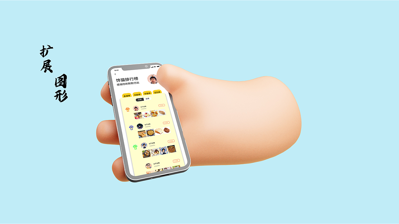 个人作品集（图ZMzI1NDU2NTYw） - 艺术插画 - 站酷设计师Z85181031原创素材 - 站酷ZCOOL