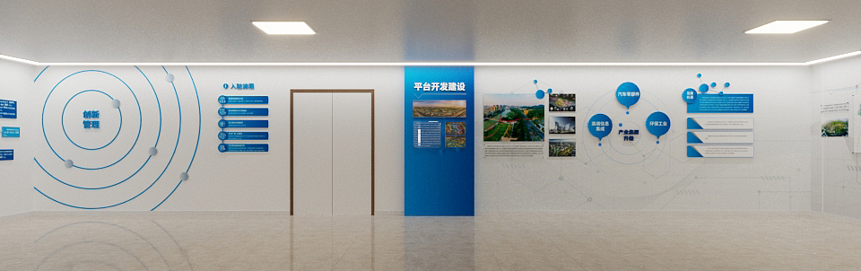 崖门展厅