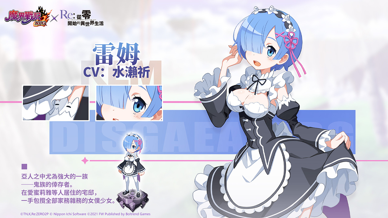 魔界战记设计汇总（图ZMzI5MDE5OTYw） - 游戏UI - 站酷设计师Deron吖荣原创素材 - 站酷ZCOOL