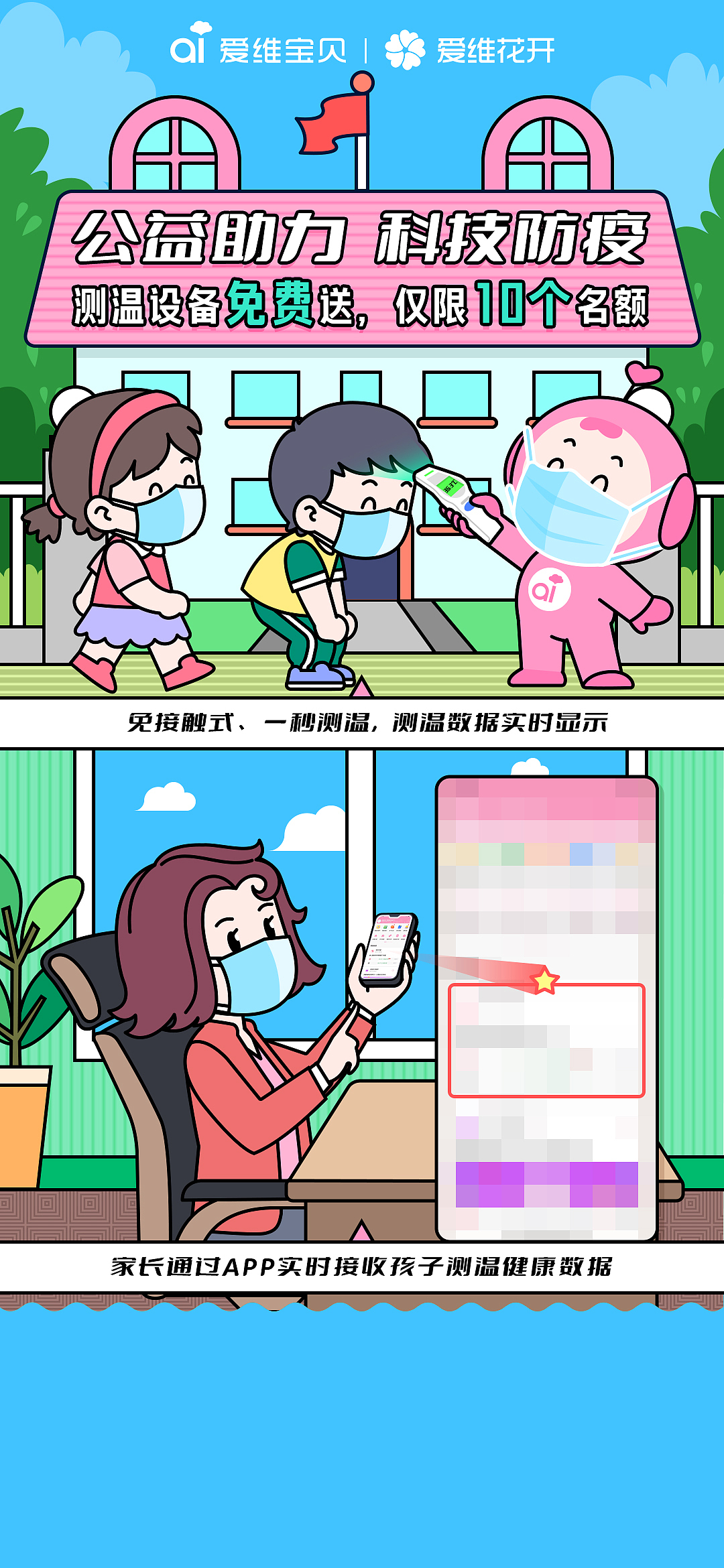 节日海报（图ZMzQxMTE1MDEy） - 海报 - 站酷设计师xiuhu1986原创素材 - 站酷ZCOOL