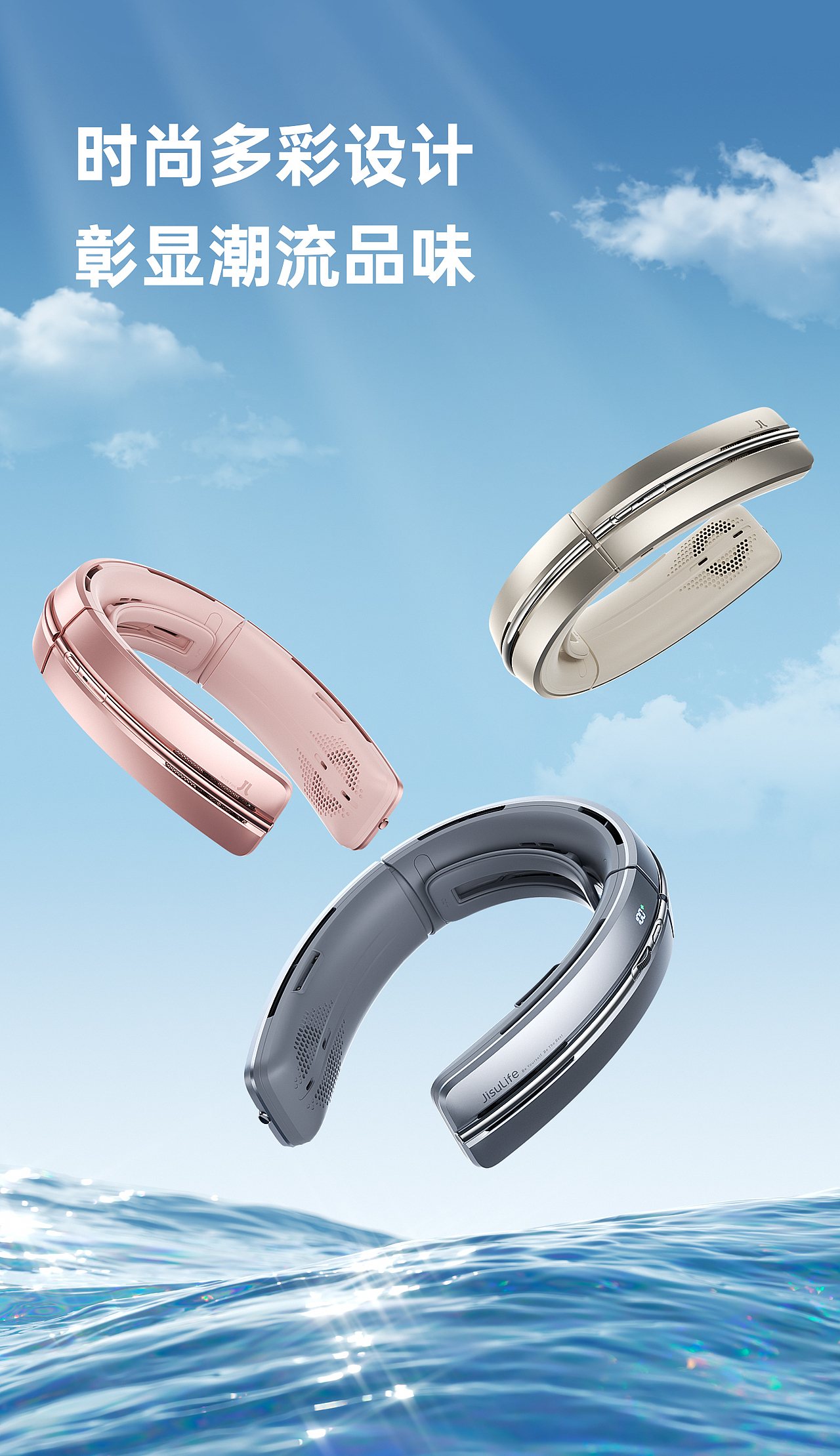 JISULIFE | 2023年度精选合集