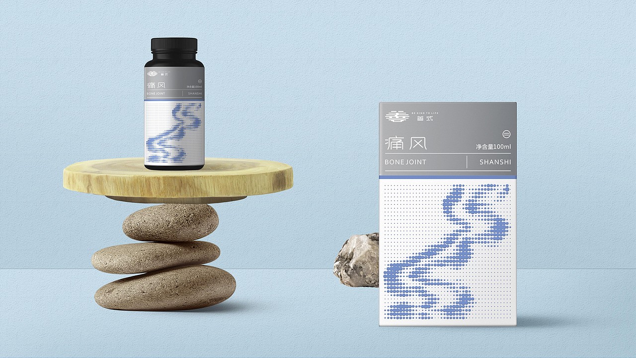 善式健康 vi设计及包装（图ZMzU2MjUzNzI0） - 品牌 - 站酷设计师小嘿次朗原创素材 - 站酷ZCOOL