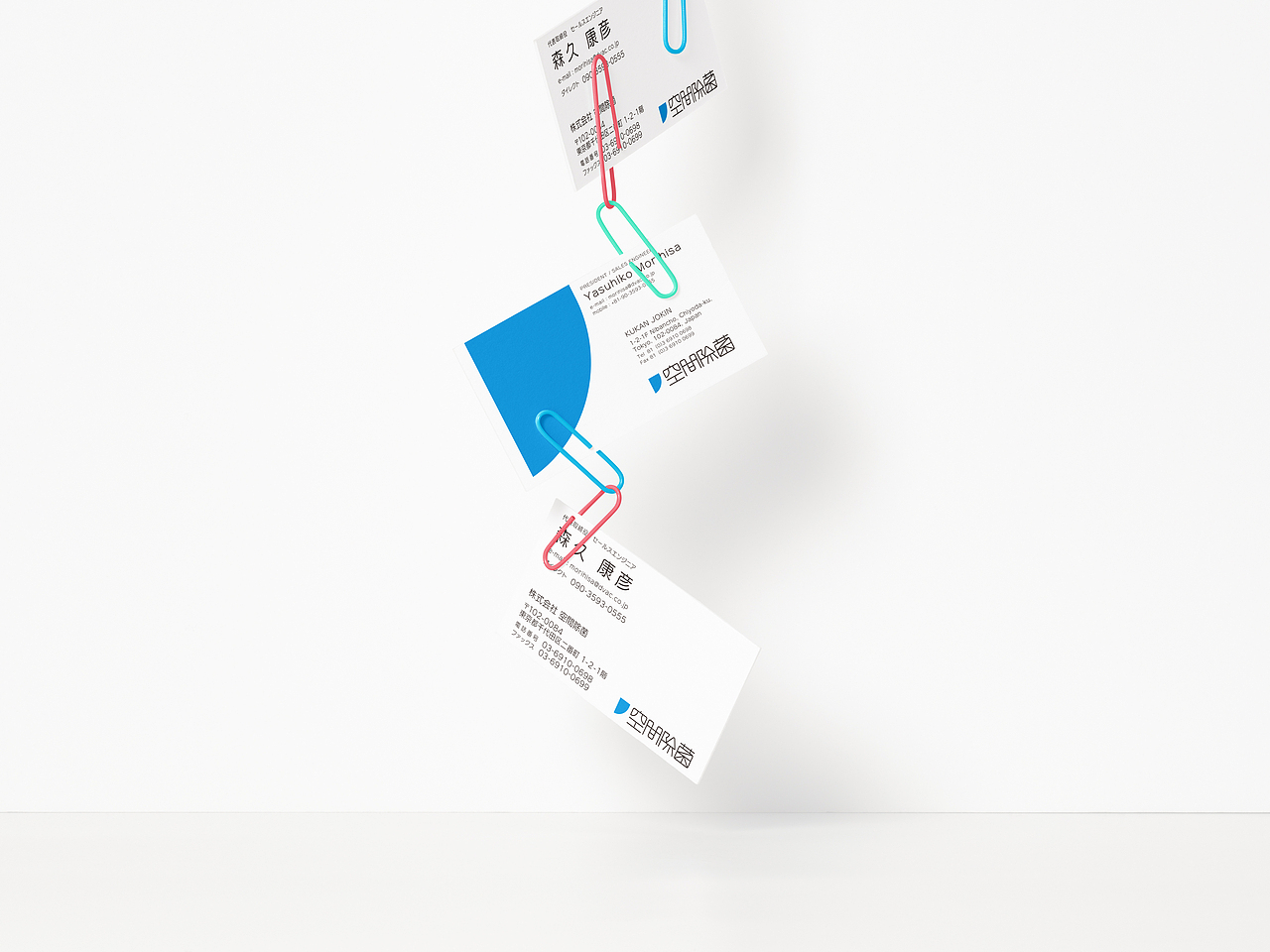 品牌塑形 | 空间除菌形象设计