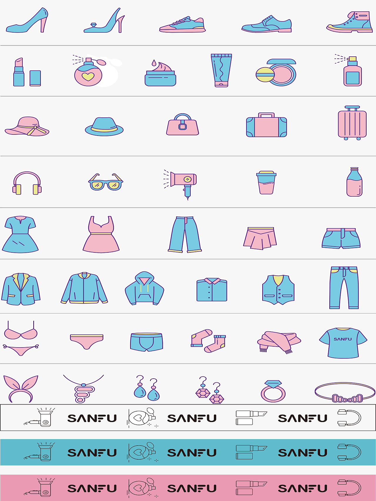 三福品牌形象升级:如何演绎年轻时尚的品牌基因