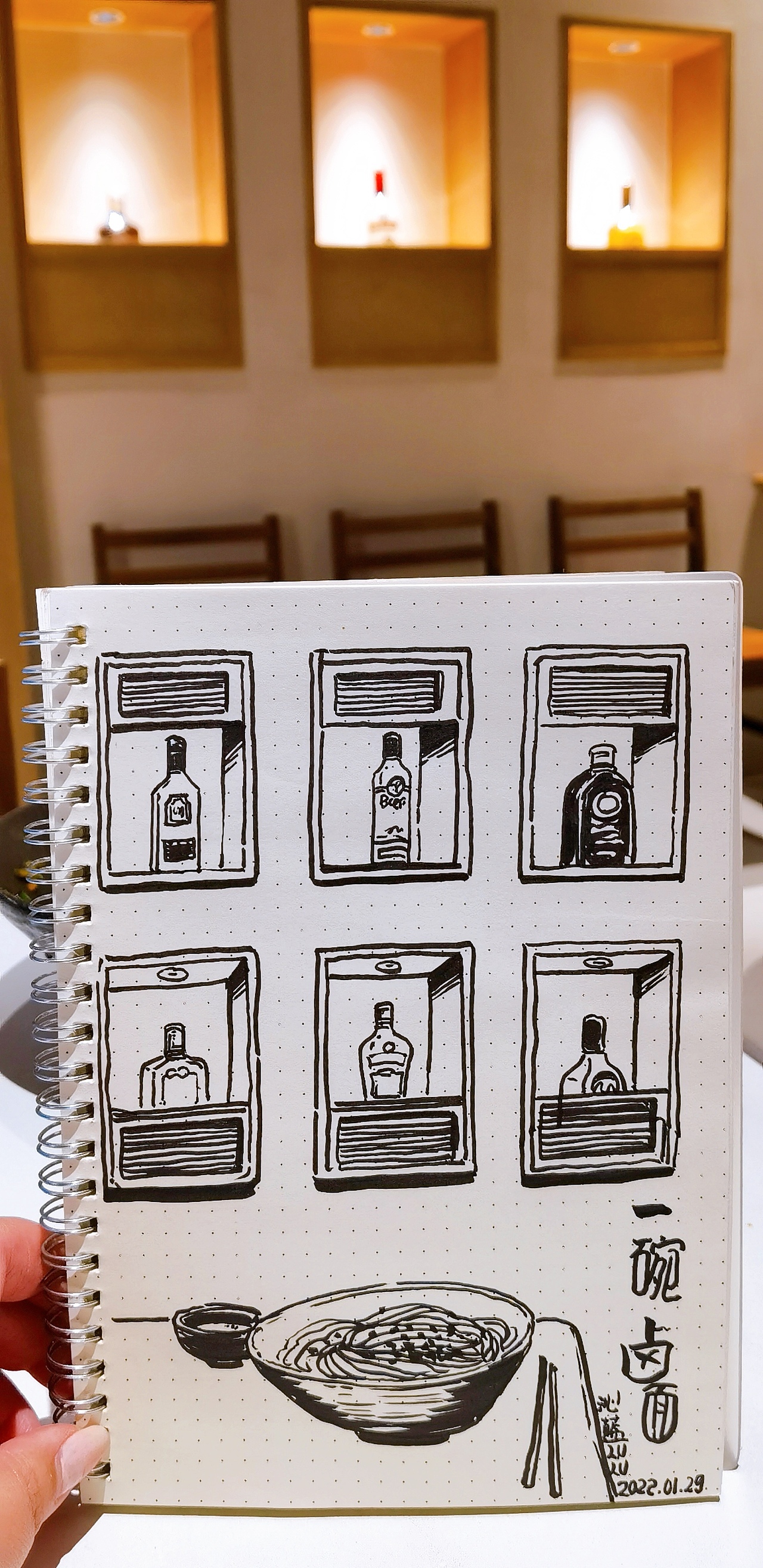 带着画笔去旅行（图ZMzMzNTE3Mjg0） - 商业插画 - 站酷设计师沁蓝LULU原创素材 - 站酷ZCOOL