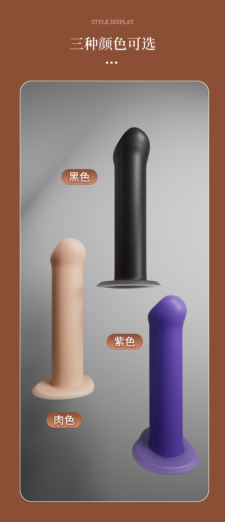 龙骨（图ZMzM2MjY4MzI4） - 产品 - 站酷设计师Z511949914原创素材 - 站酷ZCOOL