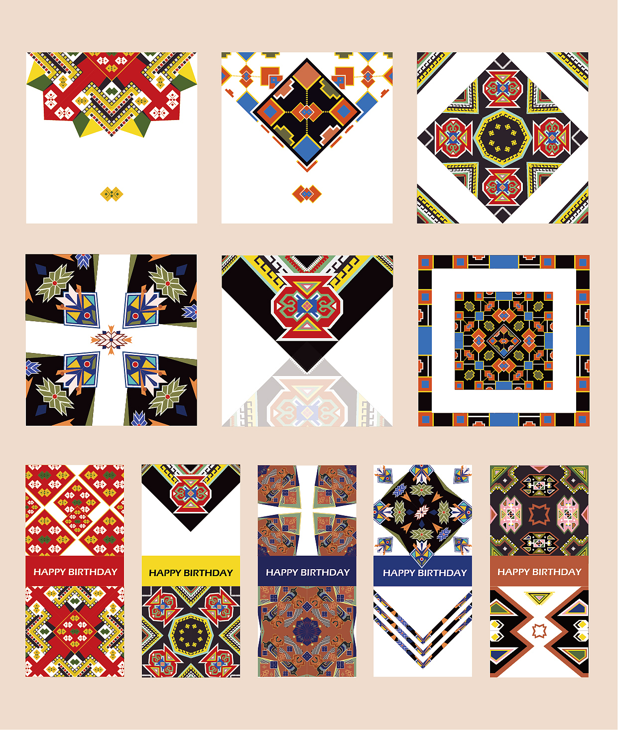 土家族西兰卡普纹样再创造.根据土家族的服饰图案,提取重造再设计.