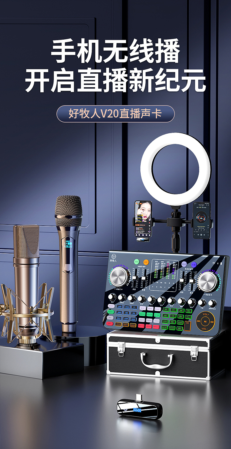 📸⁾⁾ 𝗚𝗼𝗼𝗱𝗯𝘆𝗲（图ZMzQ0NDk2MTg4） - 产品 - 站酷设计师小猫多鱼原创素材 - 站酷ZCOOL