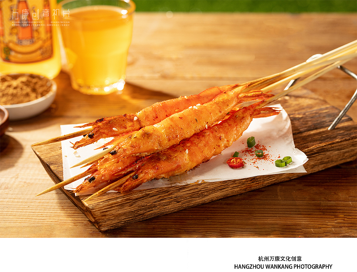 黄鱼炙夜✖️万康视觉 |烧烤火锅食材拍摄