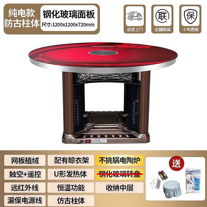主图分享（图ZMzQzODk1OTY4） - 电商 - 站酷设计师AI电商美工小哥原创素材 - 站酷ZCOOL