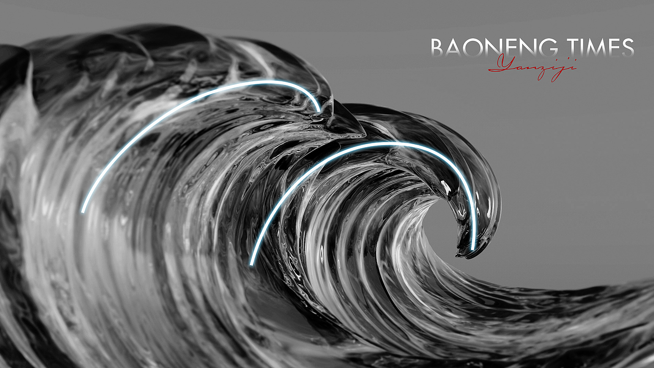 大型综合体提案视觉