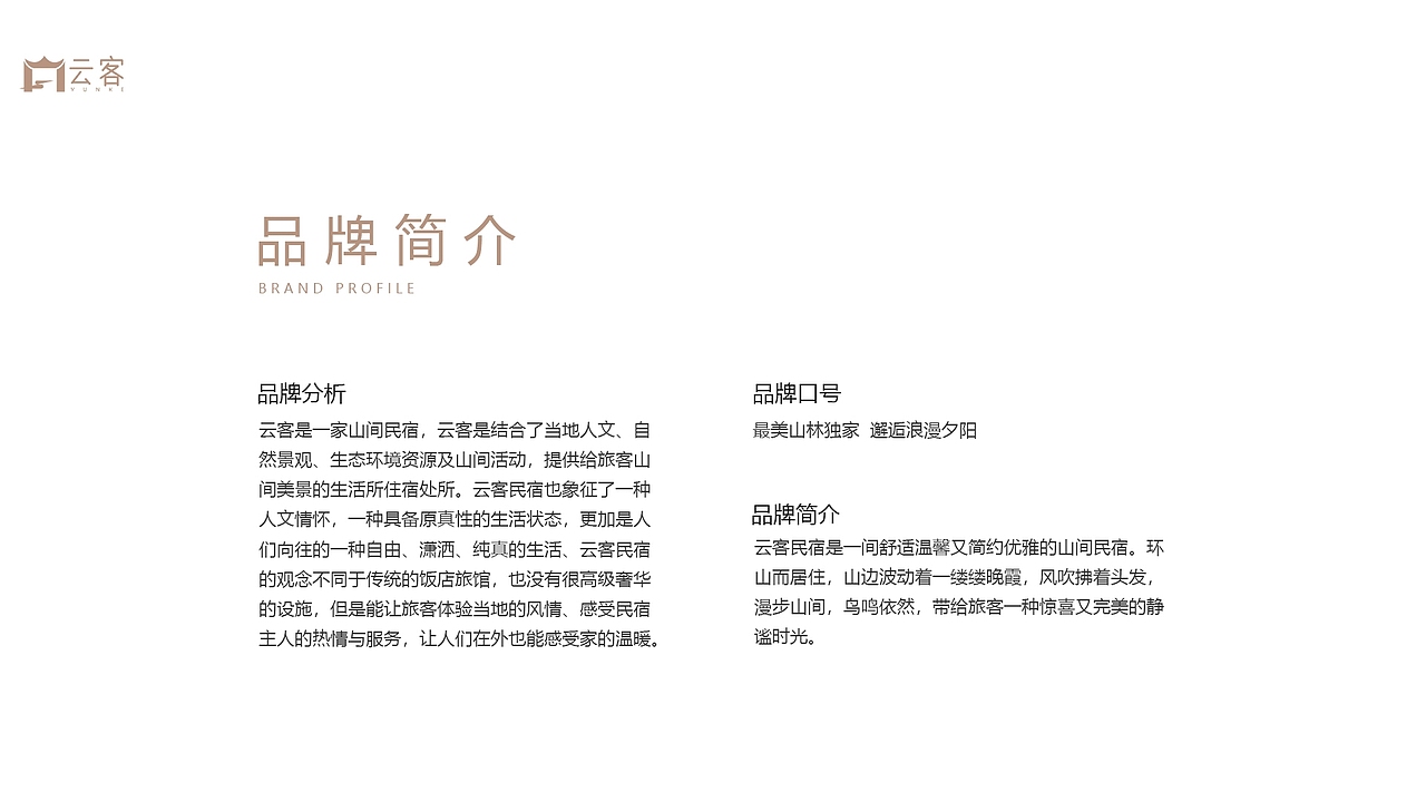 2023-平面作品集（图ZMzQ4Mjc1NTky） - 其他平面 - 站酷设计师你的坤坤原创素材 - 站酷ZCOOL