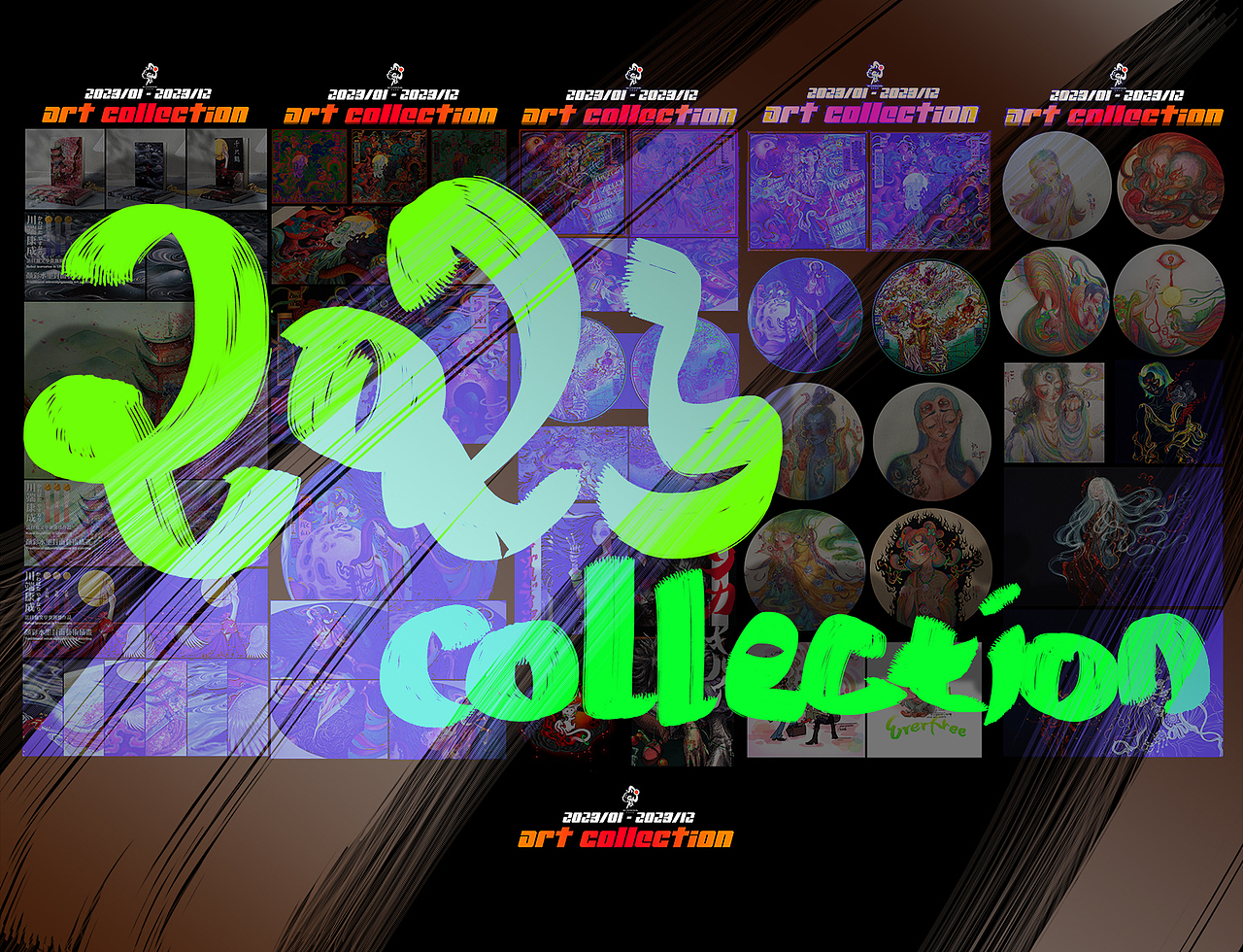 [2023]白中南颜彩艺术作品合集（图ZMzY1MTQxMzgw） - 艺术插画 - 站酷设计师白中南原创素材 - 站酷ZCOOL