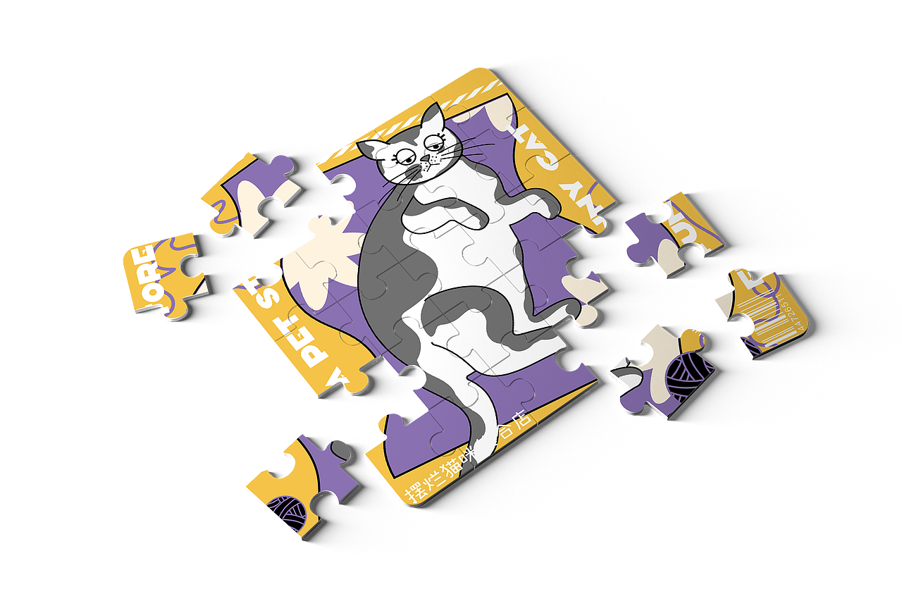 摆烂猫咪6（图ZMzE2MTM2MTky） - 商业插画 - 站酷设计师气泡羊原创素材 - 站酷ZCOOL