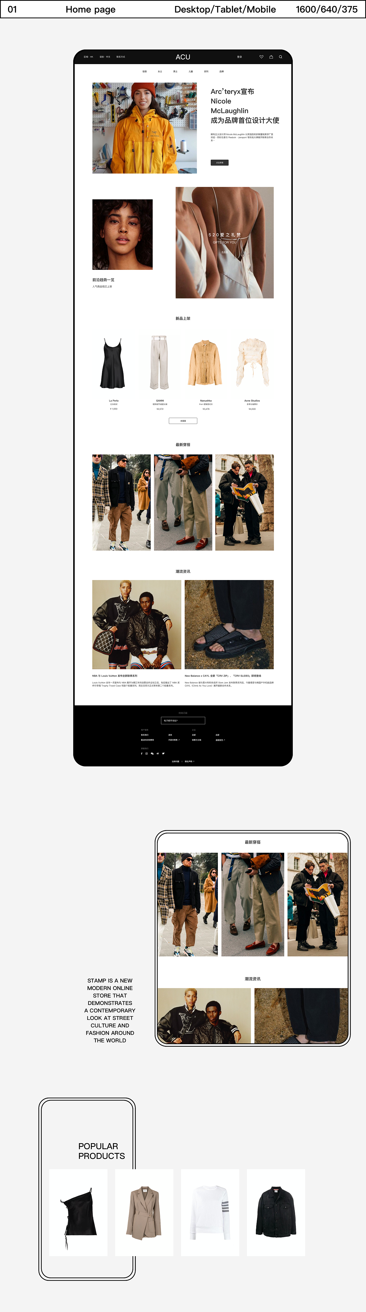 ·2022·（图ZMzIwNzU4Mzky） - APP界面 - 站酷设计师samyuko原创素材 - 站酷ZCOOL