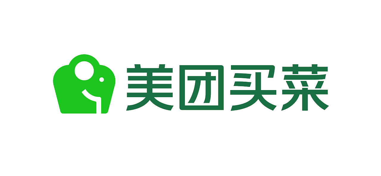 美团外卖logo饿了么logo/为了自己设计方便不用到处找