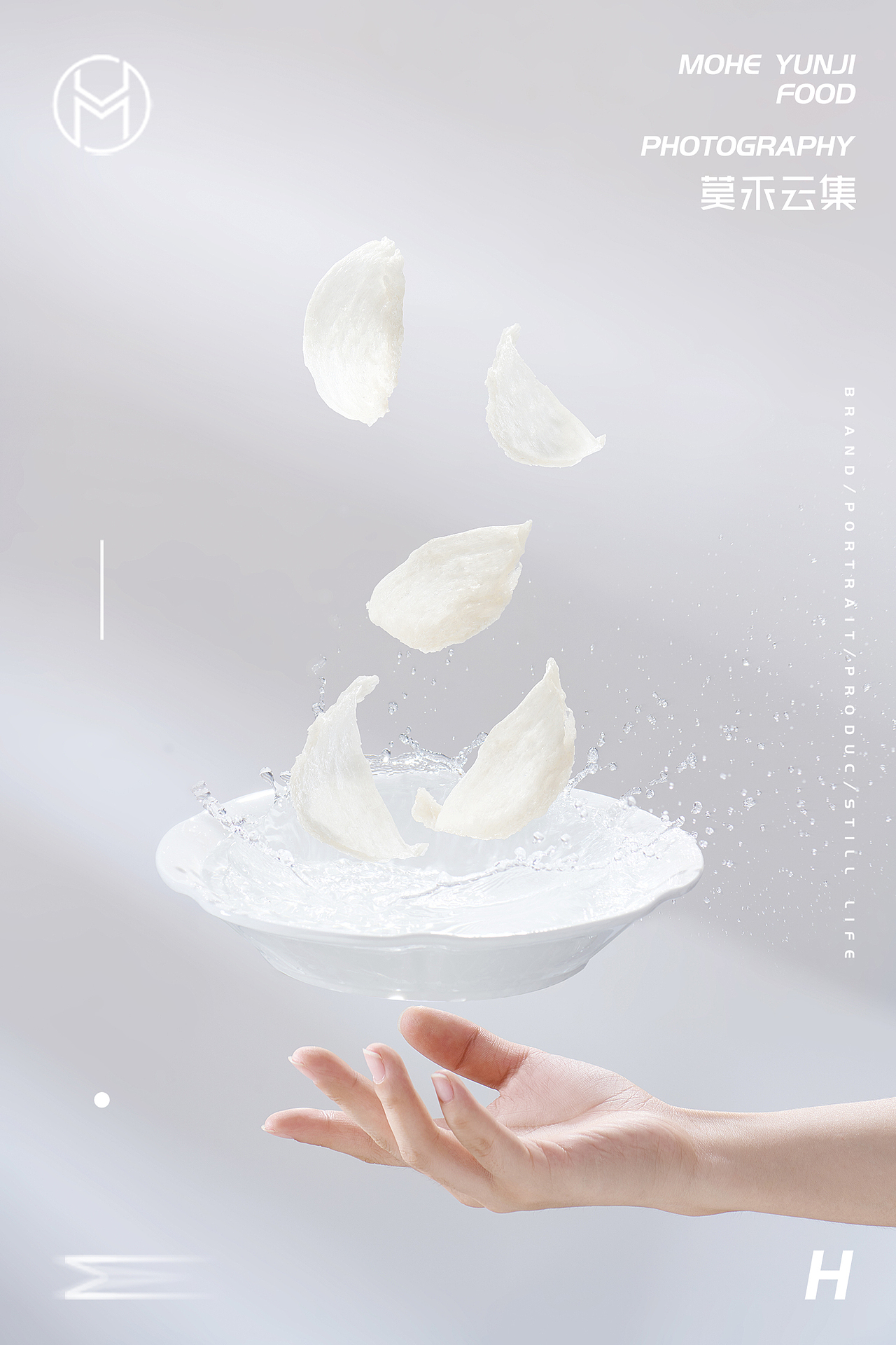 【文小炖·燕窝】 ✖ 莫禾云集｜重庆滋补保健品拍摄（图ZMzUwODkwMTMy） - 产品摄影 - 站酷设计师莫禾云集原创素材 - 站酷ZCOOL