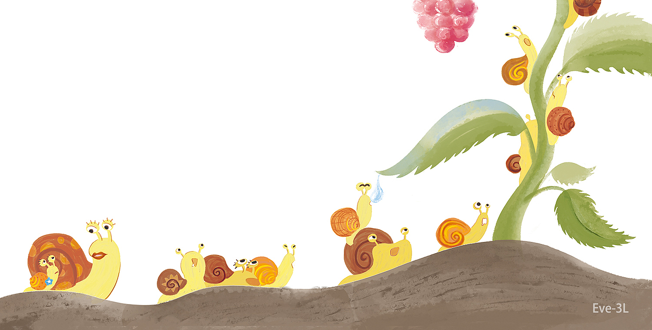 蜗牛蜗牛慢慢爬--绘本（图ZMzI3MzU5MjIw） - 绘本 - 站酷设计师Eve3L原创素材 - 站酷ZCOOL