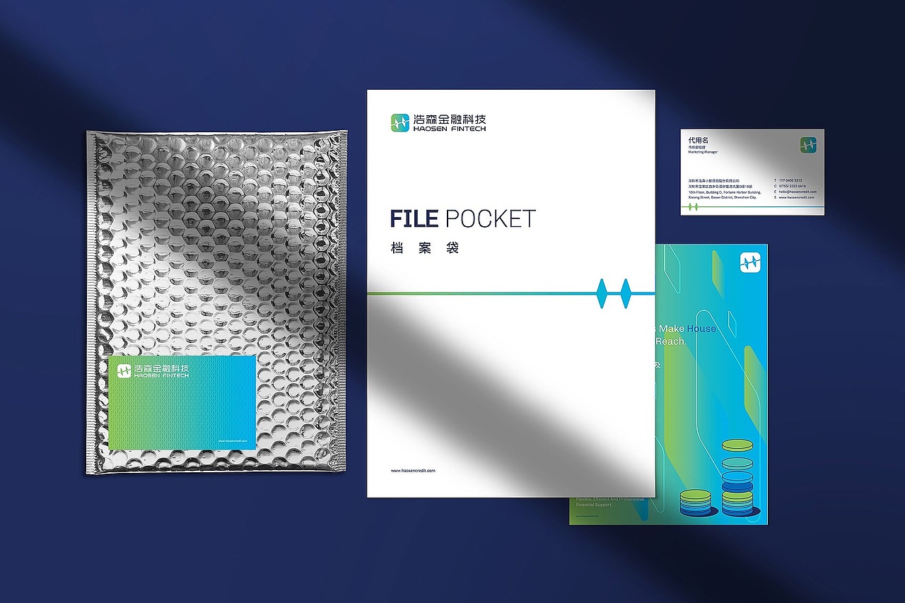 金融企业vi设计 X 心铭舍