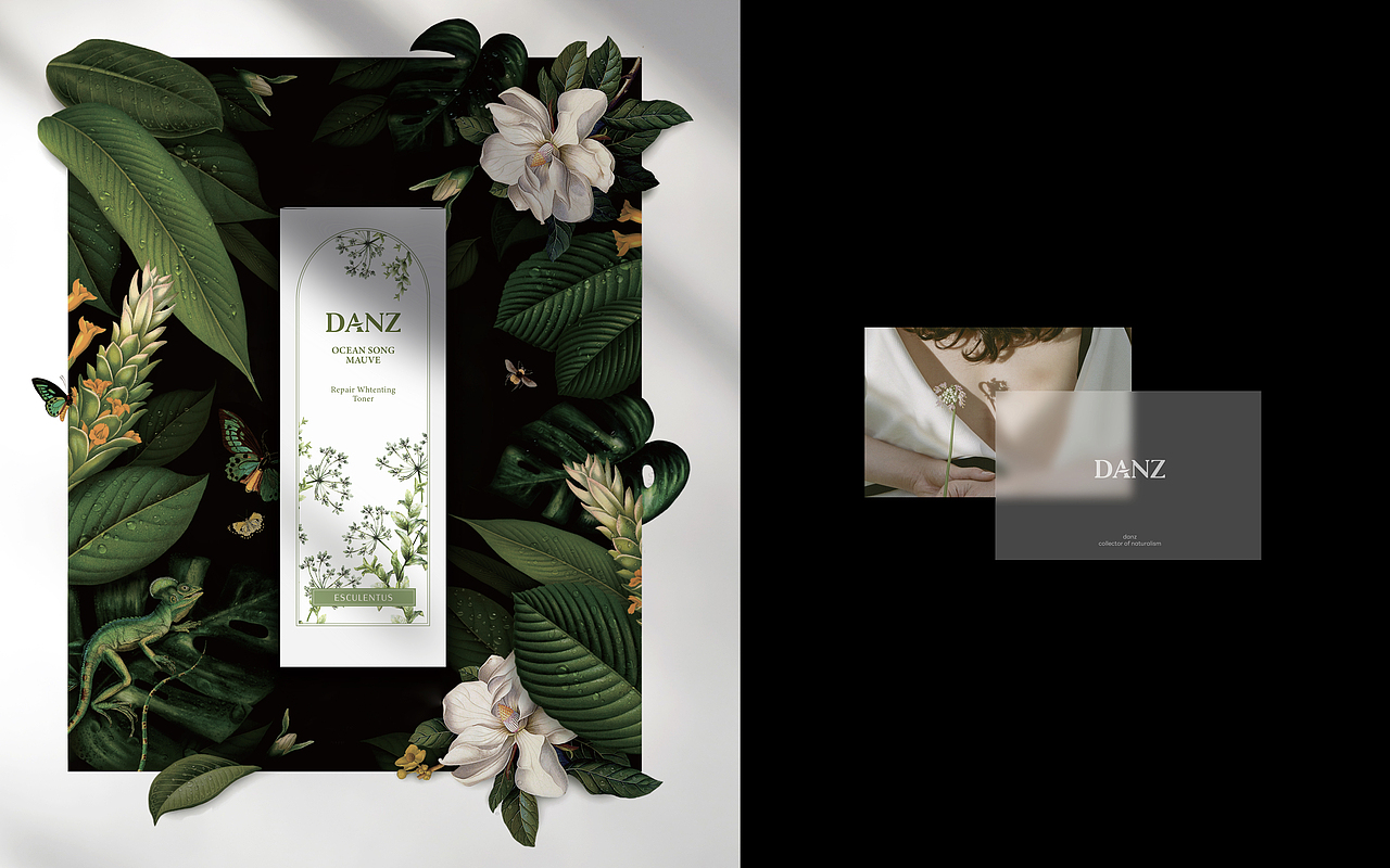 Danz 丨 丹姿品牌（图ZMzM1MDcxODg0） - 包装 - 站酷设计师珍珠耳环吹泡泡原创素材 - 站酷ZCOOL