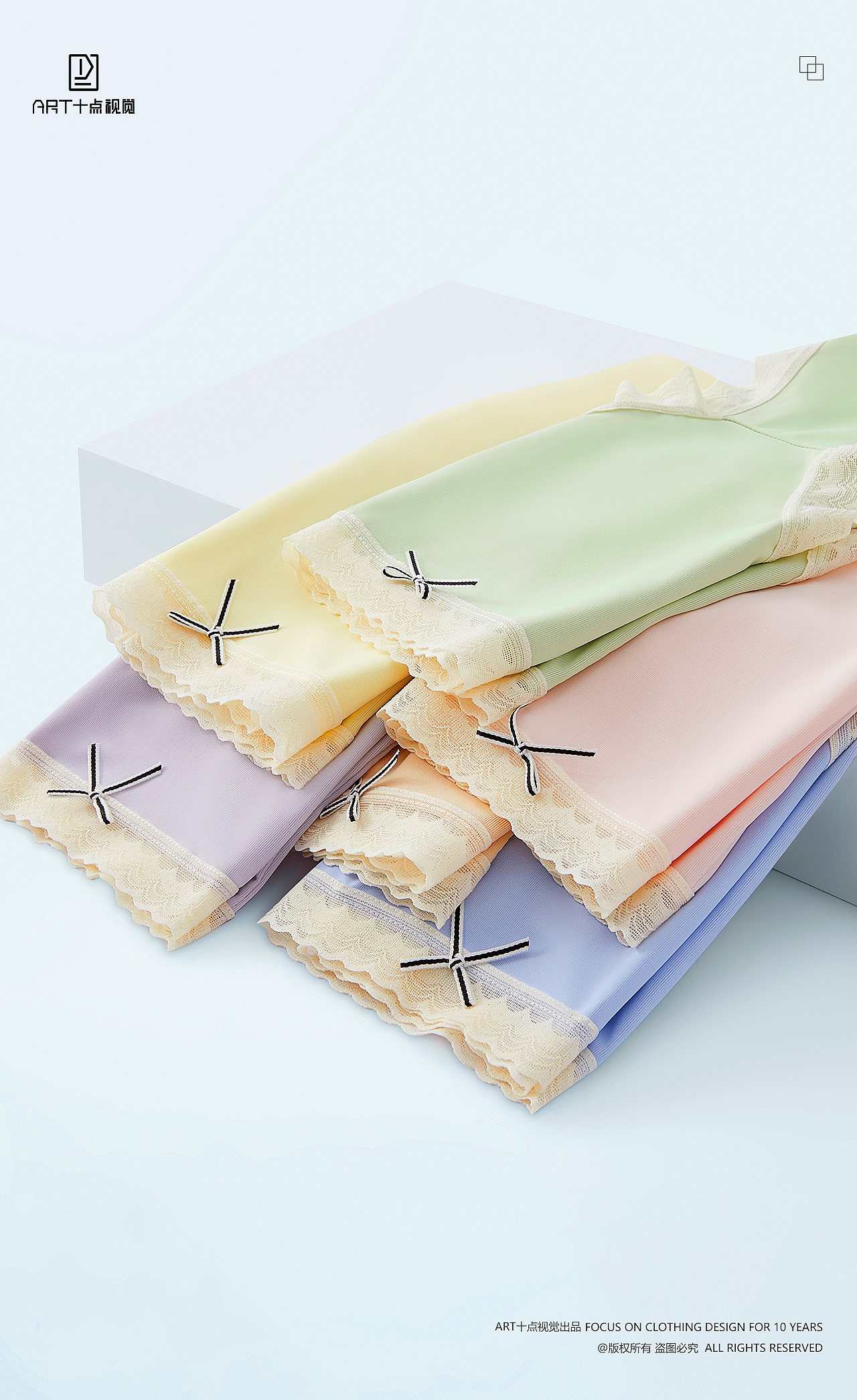 女内裤摄影 | 内裤拍摄 x 电商男女内裤详情页拍摄修图