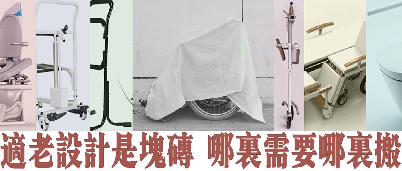 #2022青春答卷#老年生产合作社（图ZMzAxNTAxNzky） - 其他影视 - 站酷设计师中传2022传播设计原创素材 - 站酷ZCOOL
