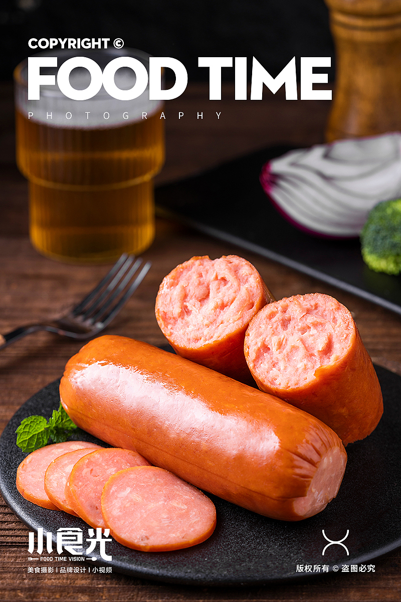 烤肠类火腿烤肠拍摄 肉肠摄影（图ZMzUyNDE5MTY4） - 美食摄影 - 站酷设计师小食光摄影原创素材 - 站酷ZCOOL