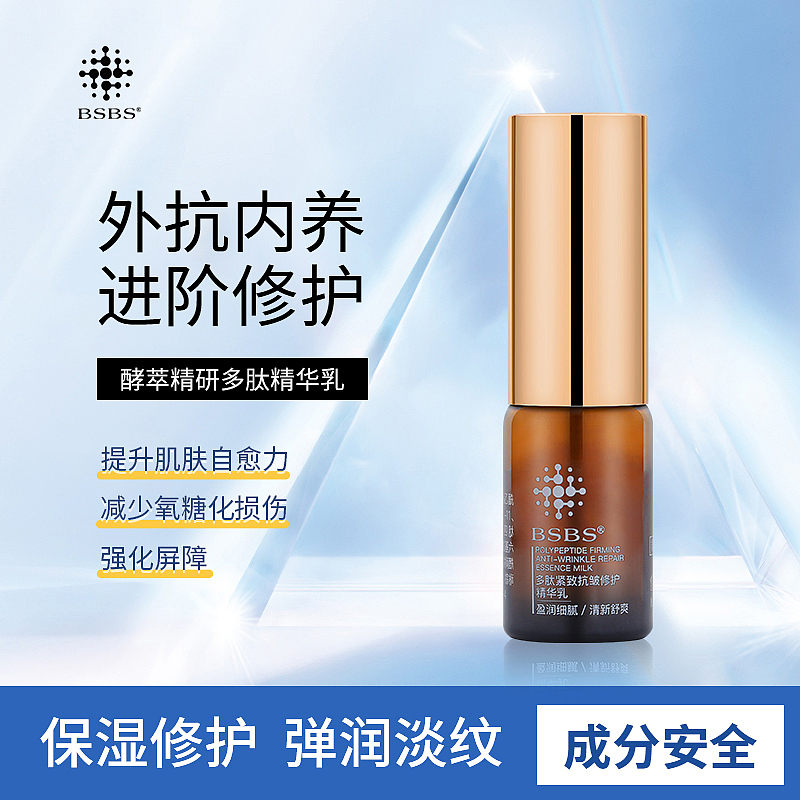 部分主图海报设计（图ZMzQzNTcyNzY4） - 电商 - 站酷设计师卓设电子商务原创素材 - 站酷ZCOOL
