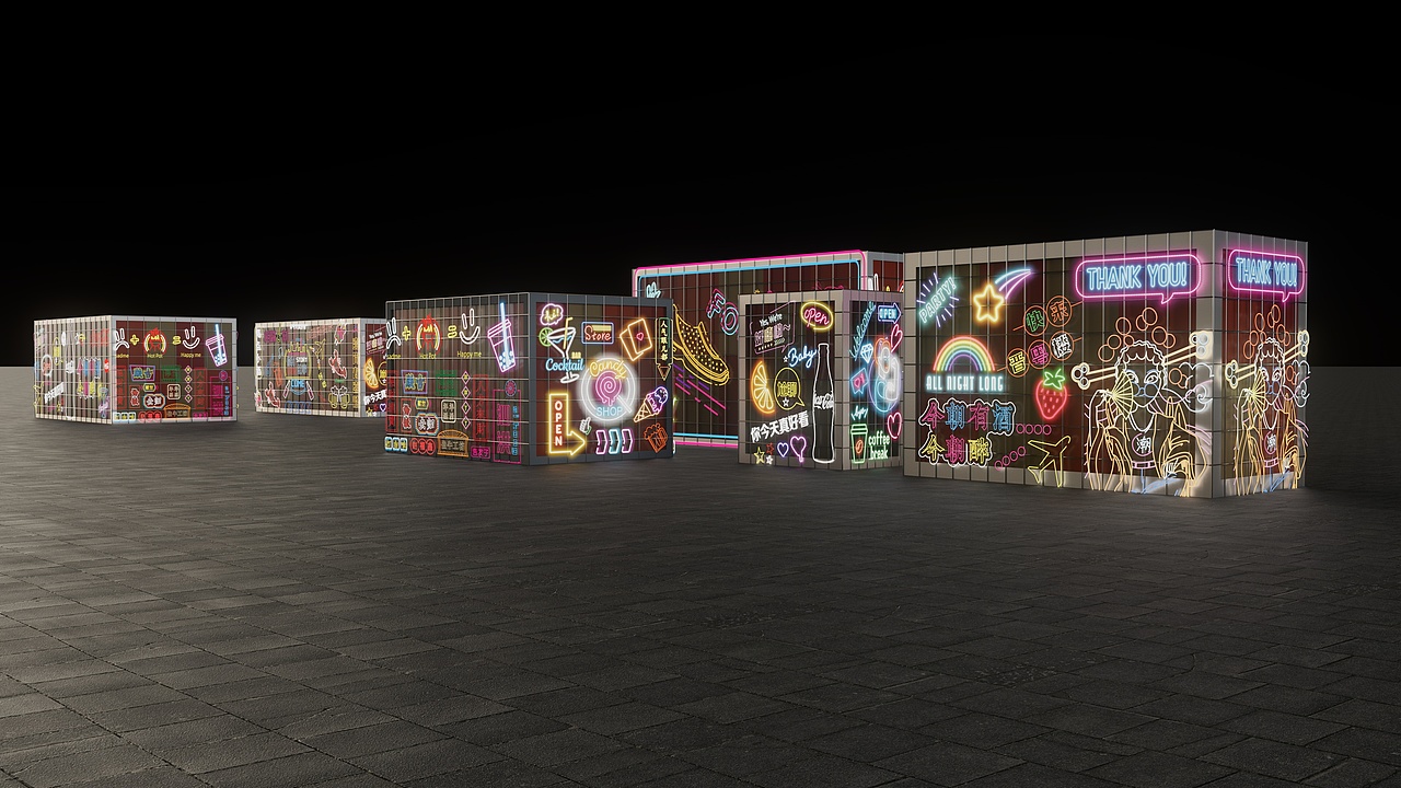 泗洪吾悦 外场 霓虹