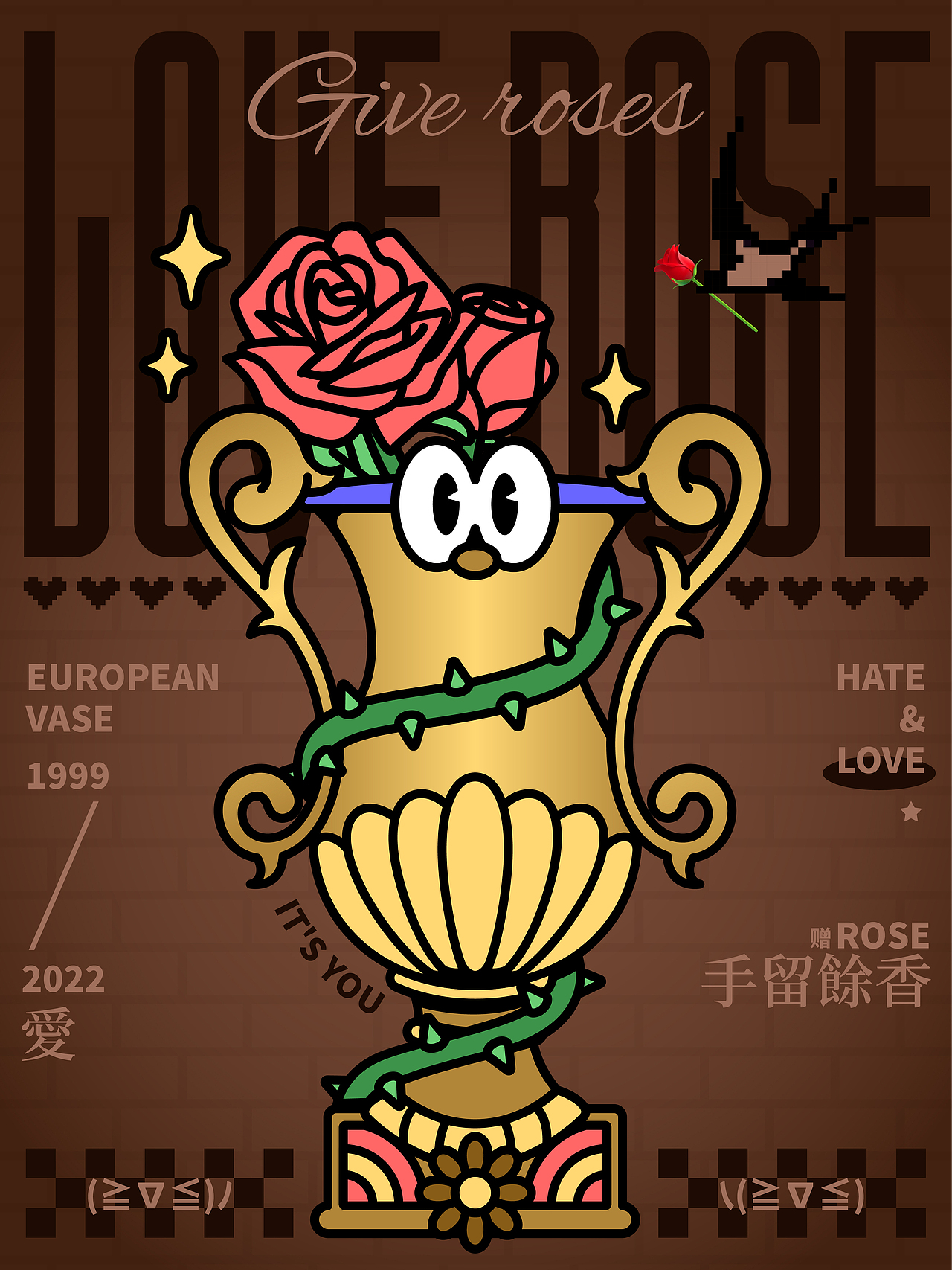 ★ ILLUSTRATION ★ 上半年的摸鱼总结（图ZMzA5NDQ3ODI0） - 新锐潮流插画 - 站酷设计师陈开心CNY原创素材 - 站酷ZCOOL