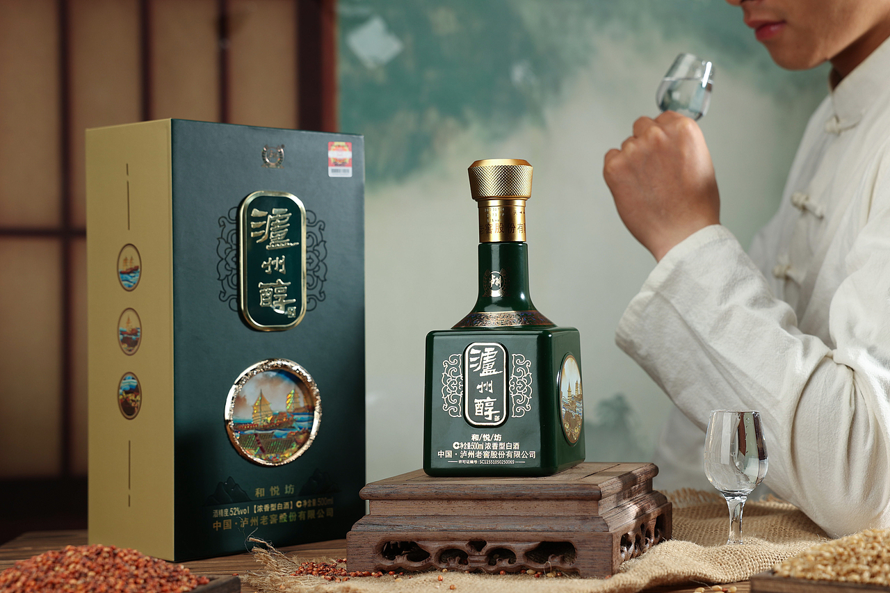 白酒摄影 白酒拍照 酒类摄影 酒类视频拍摄（图ZMzQ5ODA5NzI4） - 产品摄影 - 站酷设计师裴宇航原创素材 - 站酷ZCOOL