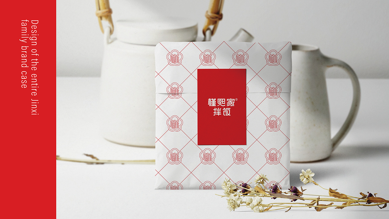 餐饮品牌设计（图ZMzY5MDQxMDMy） - 品牌 - 站酷设计师玖叁合原创素材 - 站酷ZCOOL