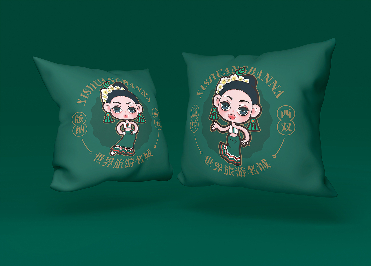 卡通形象ip形象设计企业卡通形象设计傣族卡通企业IP