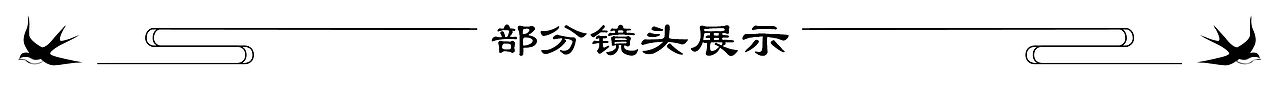 阿优文化：第四届世界互联网大会宣传片《相聚乌镇》（图ZMzE2MzkzODYw） - 动画片 - 站酷设计师阿优文化原创素材 - 站酷ZCOOL