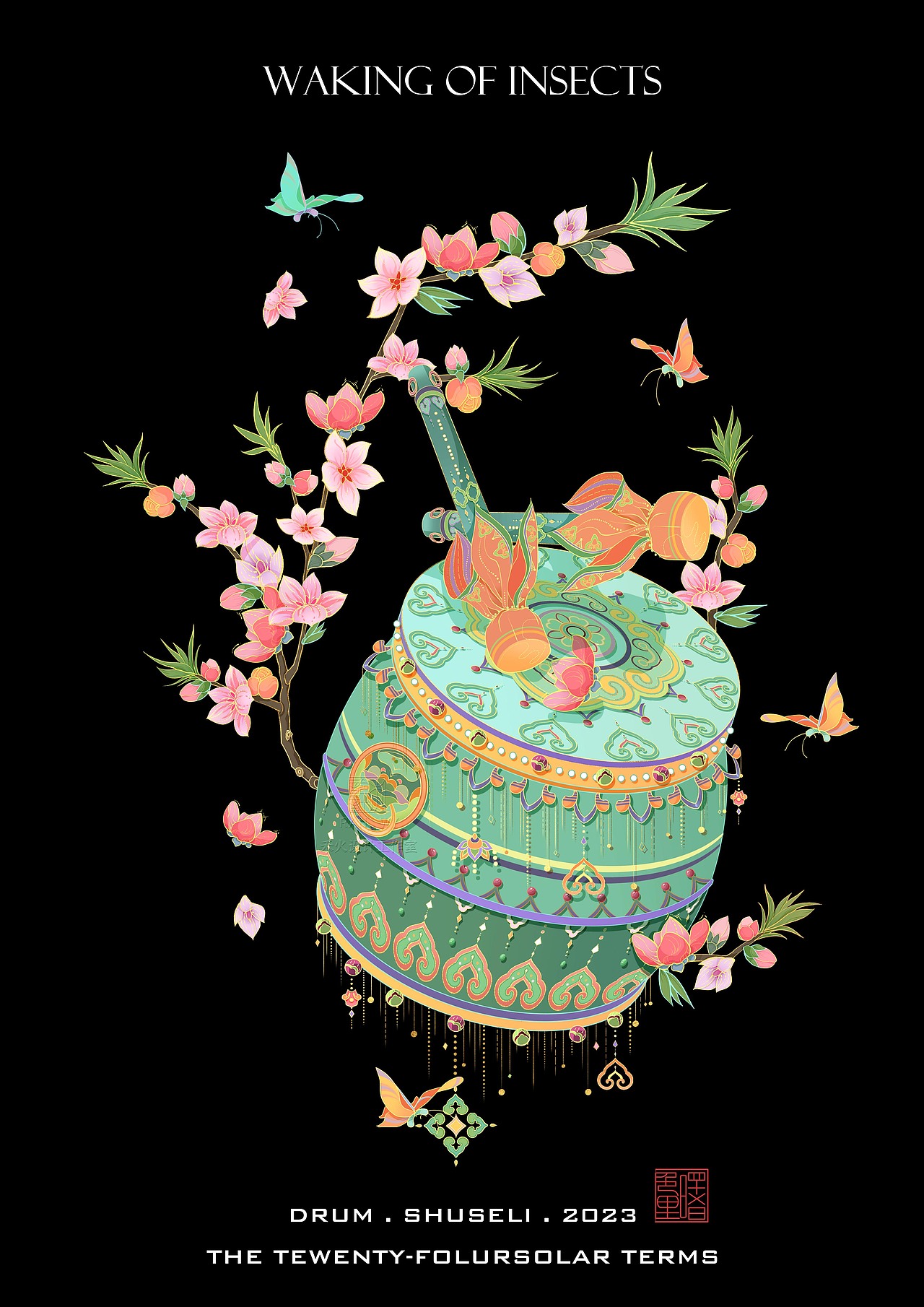 精雕小物（图ZMzU1MDE1NjUy） - 商业插画 - 站酷设计师束色礼原创素材 - 站酷ZCOOL