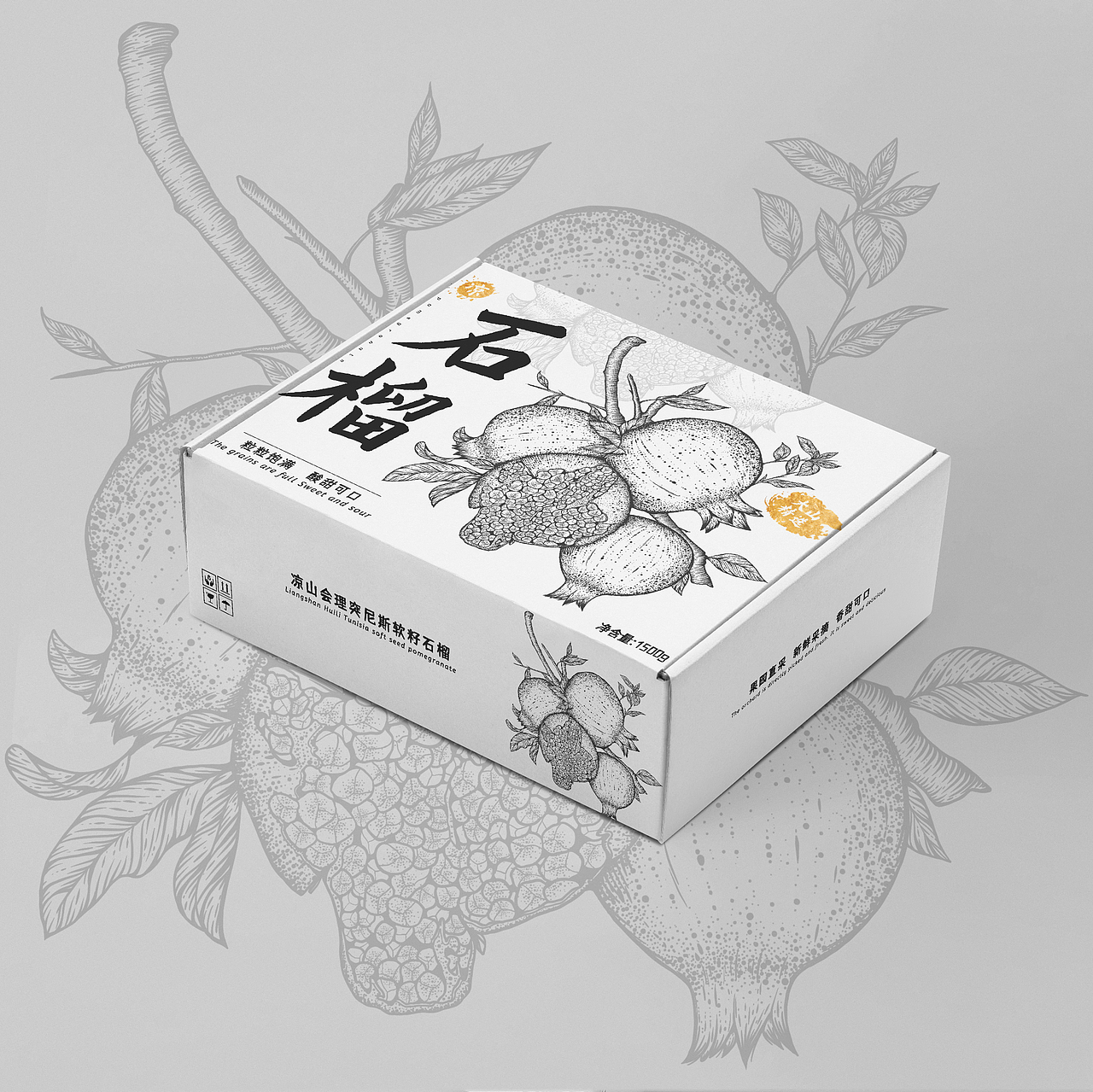 fruit-水果版画包装设计