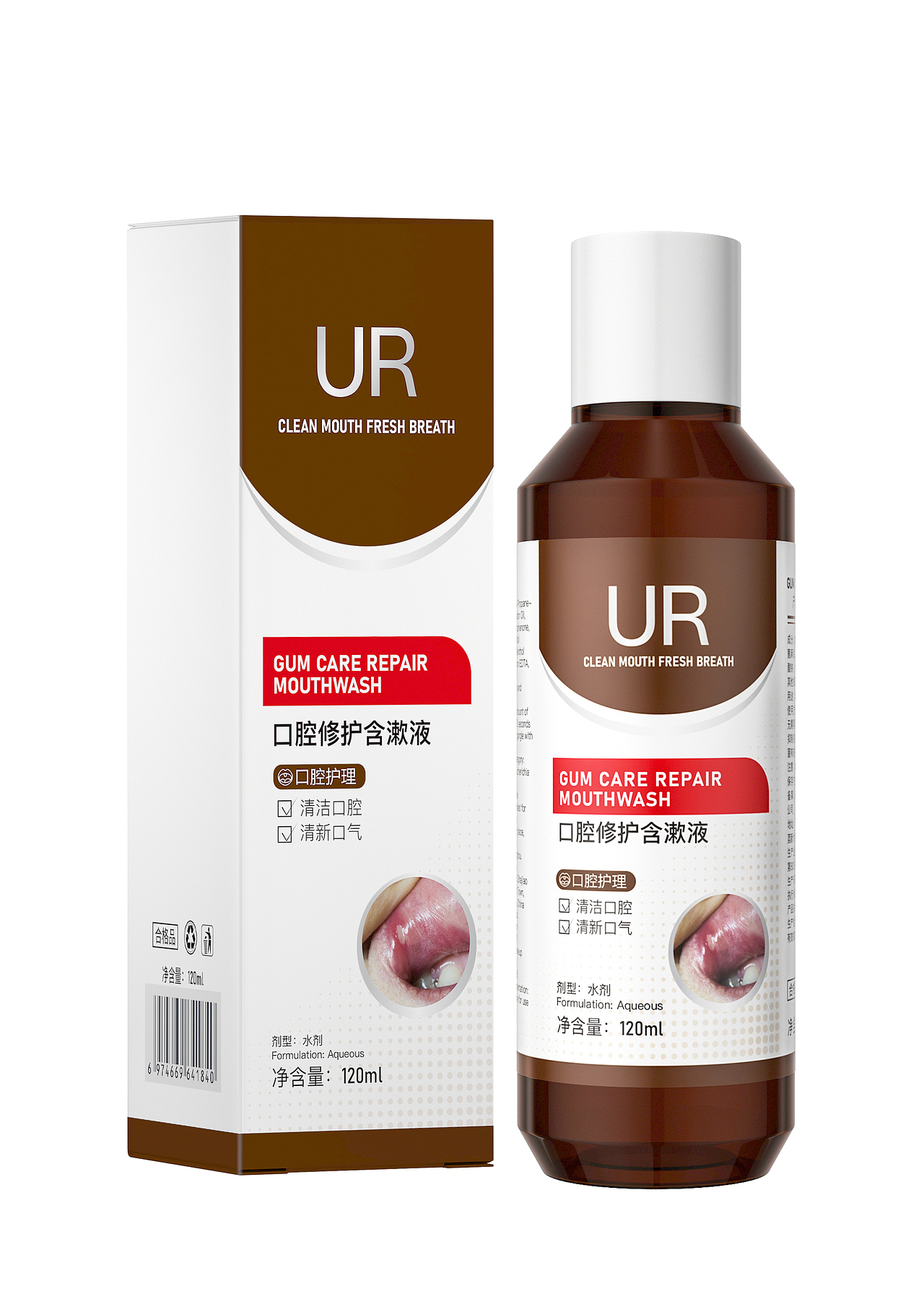 C4D模型练习 | OC渲染 化妆品设计（图ZMzU1NDM2Mzcy） - 产品 - 站酷设计师旭xu_原创素材 - 站酷ZCOOL