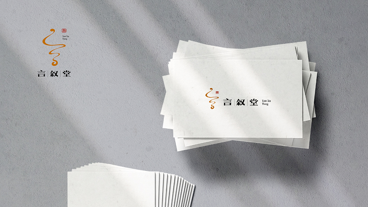茶味人生 | 言叙堂（图ZMzA0ODQ4MzA0） - 品牌 - 站酷设计师会哭的鼻子原创素材 - 站酷ZCOOL