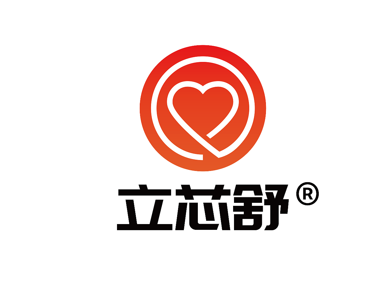 立芯舒-logo（图ZMzQ0MTAyMzY0） - Logo - 站酷设计师小笙啊原创素材 - 站酷ZCOOL