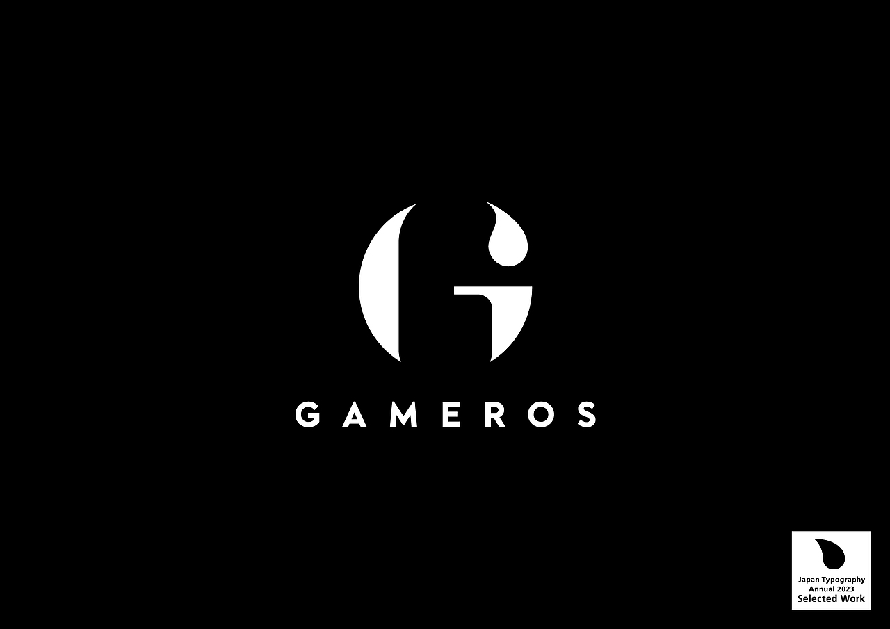香港合子品牌設計作品 | 墨西哥Gameros 糖果品牌設計（图ZMzQ1OTUyMTY0） - 品牌 - 站酷设计师boxbranddesign原创素材 - 站酷ZCOOL
