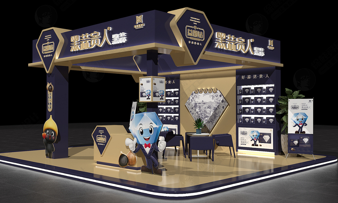 益颗钻黑蒜——徐桂亮品牌设计！（图ZMzA3NzEyMzI0） - 品牌 - 站酷设计师徐桂亮品牌设计原创素材 - 站酷ZCOOL