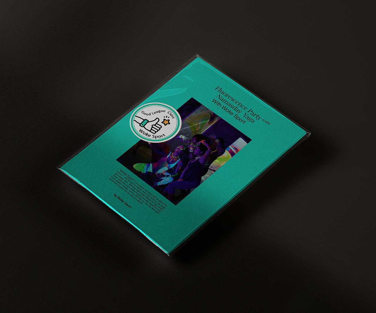 我可运动 品牌设计方案