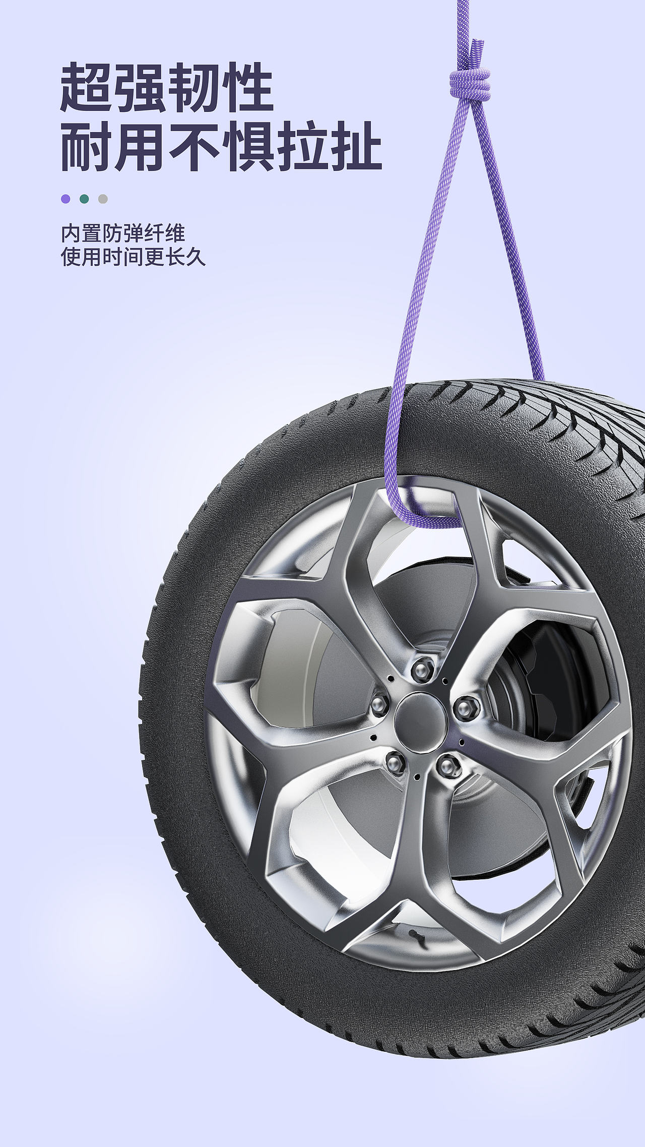 彩限系列（图ZMzQ1MzYwMDc2） - 海报 - 站酷设计师小斐设计原创素材 - 站酷ZCOOL