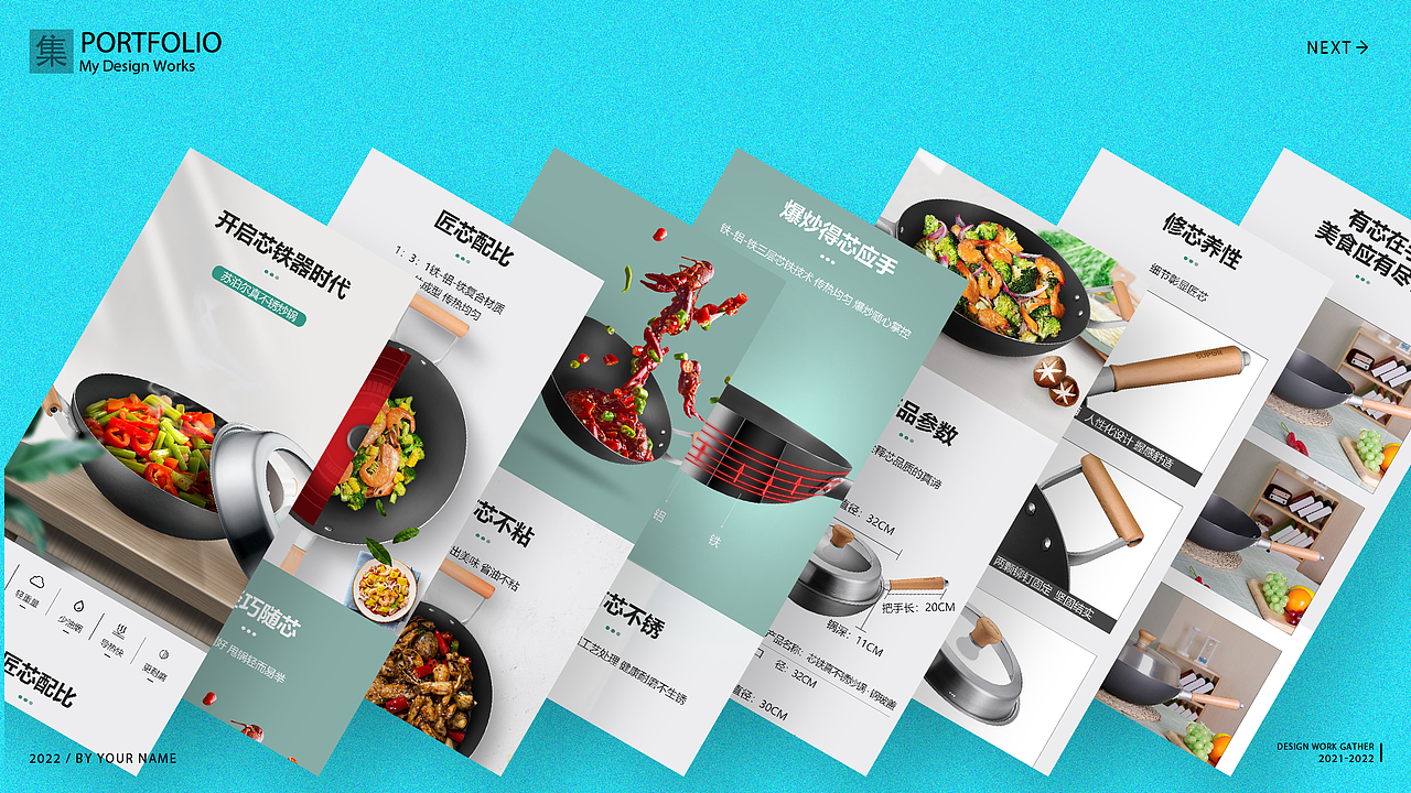 电商（图ZMzU3ODAwNTgw） - 电商 - 站酷设计师风吹拂挽江原创素材 - 站酷ZCOOL