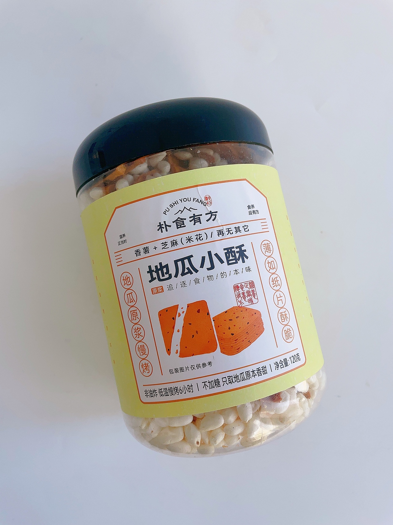 有间全球购|地瓜小酥