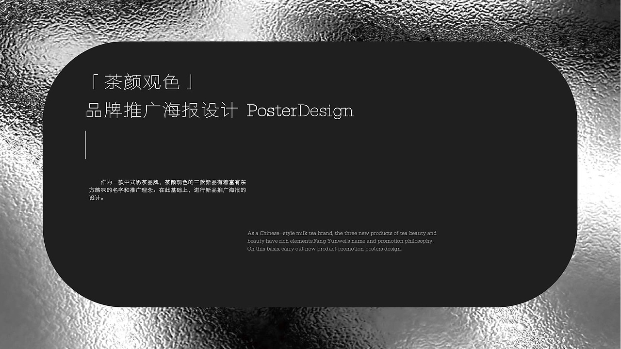 以前的作品集（图ZMzE1ODQ0NzA0） - 其他平面 - 站酷设计师宋婉茹原创素材 - 站酷ZCOOL