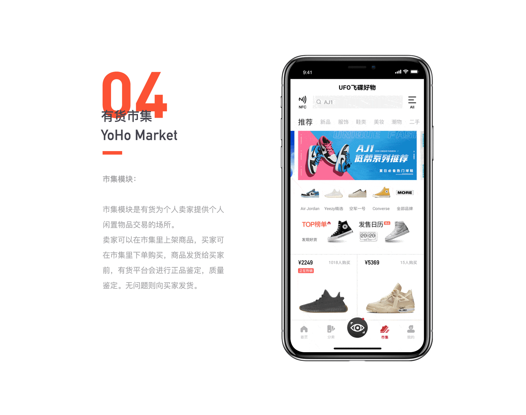 作品集（图ZMzM4MzMxNTc2） - APP界面 - 站酷设计师绿果柠檬原创素材 - 站酷ZCOOL